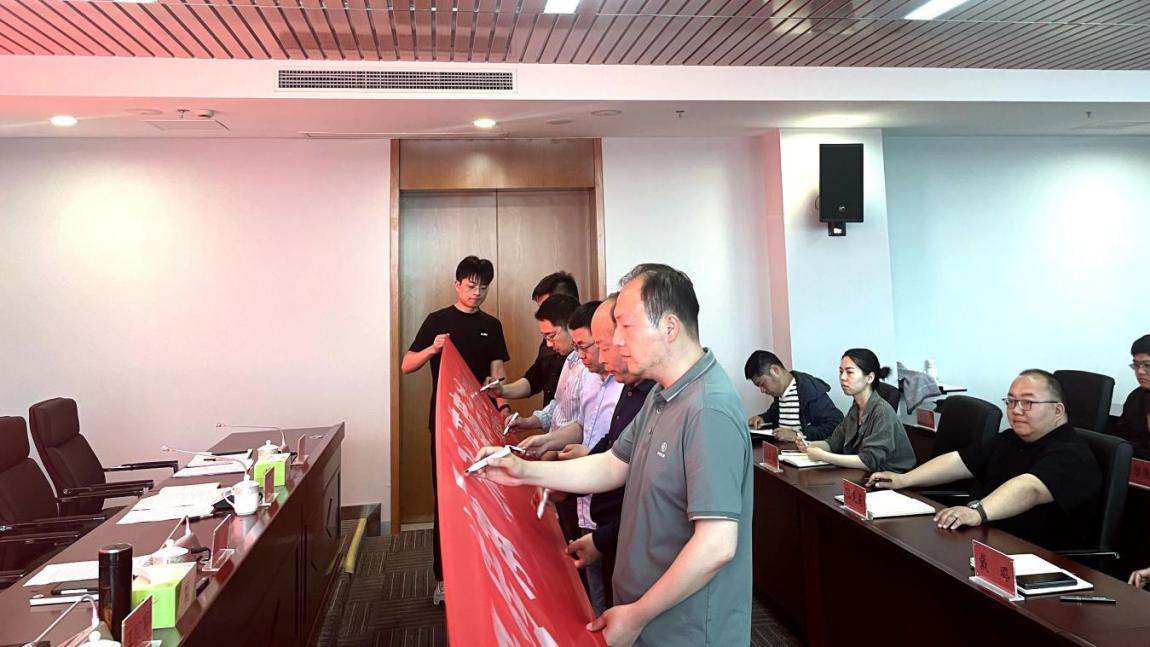 亮點(diǎn)紛呈，集團(tuán)各支部持續(xù)開展“510” 警示教育活動(dòng)（二）2.jpg