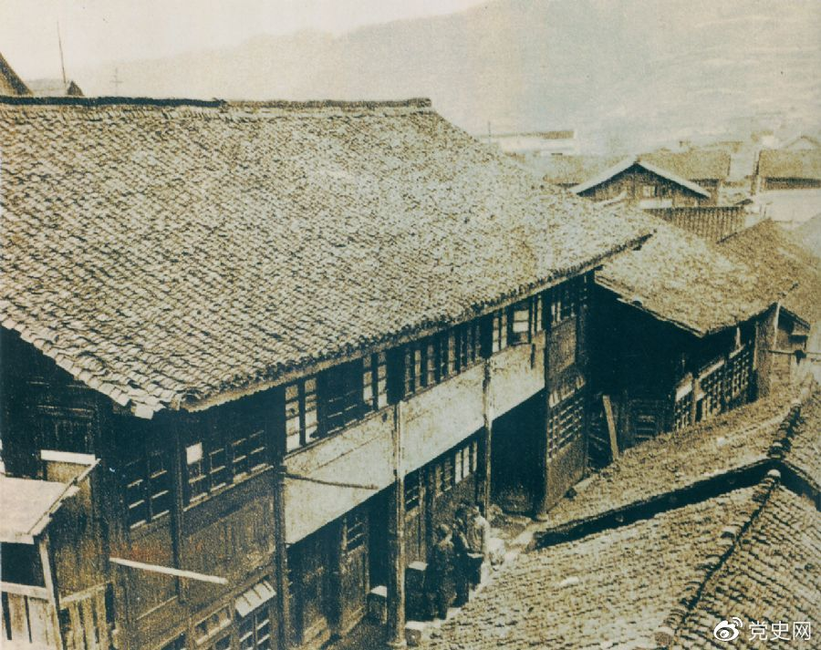 1934年12月18日，中共中央政治局在貴州黎平召開(kāi)會(huì)議，根據(jù)毛澤東的建議，通過(guò)決議，放棄到湘西北同紅二、紅六軍團(tuán)會(huì)合的計(jì)劃，改向貴州北部進(jìn)軍。圖為會(huì)議舊址。